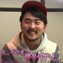 교집홈