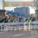 당산초등학교 이미지