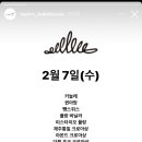 레이어스베이크하우스 - 29894 | 레이어스베이크하우스