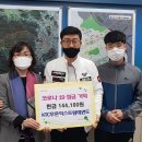 무혼익스트림태권도장 이미지