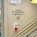 양신2 | 물금 빵집 옵스 양신점 케잌 구매 후기 주차정보