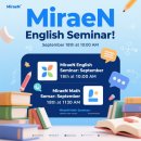 [공지] 청주.충주 영어 학원, 교습소, 공부방 창업!! 이제 미래엔 영어가 대세입니다.