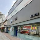 노송가구.씰리침대용인
