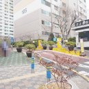 삼환아파트 1단지 이미지