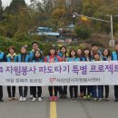 호현마을_하 이미지