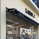 가람가게 이미지