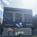 달고래키친 이미지