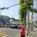 내당네거리 이미지