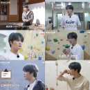 버디즈 스타뉴스