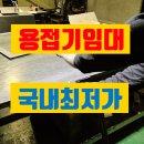 브라더종합상사