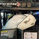 플렉스몰 이미지