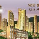 대명루첸@ 이미지