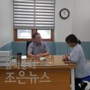 의료법인동해동인병원 이미지