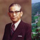 호암슈퍼 - 통영시 | 호암슈퍼