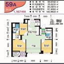 아이파크1번지공인중개사사무소 이미지