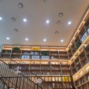 전민복합문화센터 이미지