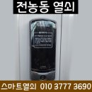 밀레모텔 이미지