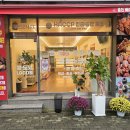 주성베이커리 | 청주주성점 올인베이커리 방문 후기 – 매일 먹고 싶은 빵집