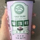 난~.. 울고있어요~..