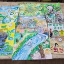 예초키즈클럽어린이집 이미지