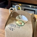 지행역 1번출구 | 동두천 지행역 소금빵 맛있는 감성카페 초이초이