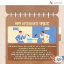 휴대폰대통령 네이버블로그
