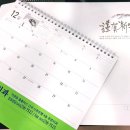 김의치과 이미지