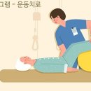 은성효요양원 이미지