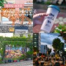 명동로/이중섭거리 이미지