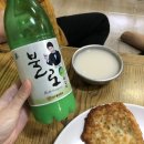 민속손칼국수 - 동구 제봉로17번길 5-2 | 민속손칼국수