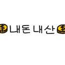 오월수산장어집 이미지