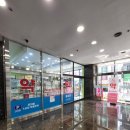 평택제일약국 이미지