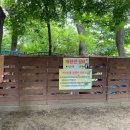 주안1동분회 이미지