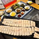 장수천장어수산 네이버블로그