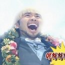 럭키가이 이미지