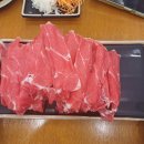 샤브마니아안녕점