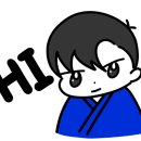 해동검도노형도장