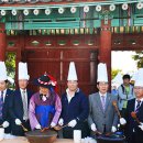 농업회사법인 고산 전남인터넷신문