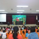 일야미어린이집 이미지