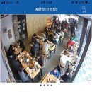 (주)레미콘웍스 | 프랜차이즈 식당 인테리어_세련된 고급스러움이 묻어나는 퓨전한식 식당 [Simple Works : 심플웍스]