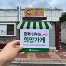 창한로 이미지