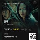 행복만땅 - 금천구 | 행복만땅