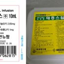 태흥메디칼 이미지