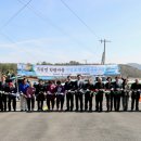 학림마을 이미지