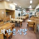 고향스넥 이미지