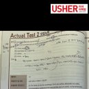 인천연송고등학교 이미지