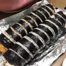 서가김밥