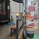 영산로 565번길 이미지