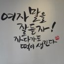 가장맛있는족발(가족) 네이버블로그
