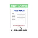 대구가톨릭대학교 대학원 이미지